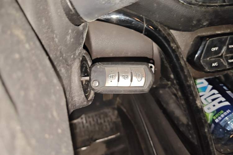 Used GAC Trumpchi GS4 2015 200T Manual Luxury Edition Vehicle Key