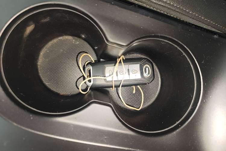 Used GAC Trumpchi GS4 2015 200T G-DCT Luxury Edition Vehicle Key
