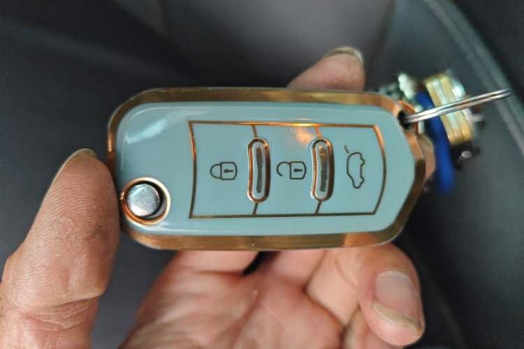Used GAC Trumpchi GS4 2015 200T Manual Elite Edition Vehicle Key