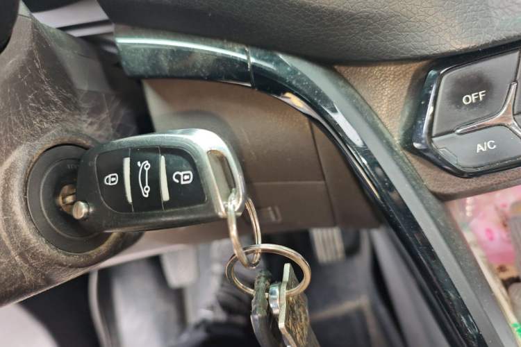 Used GAC Trumpchi GS4 2015 200T Manual Elite Edition Vehicle Key