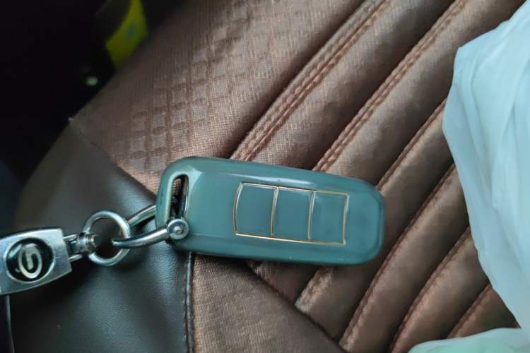 Used GAC Trumpchi GS4 2015 200T G-DCT Elite Edition Vehicle Key