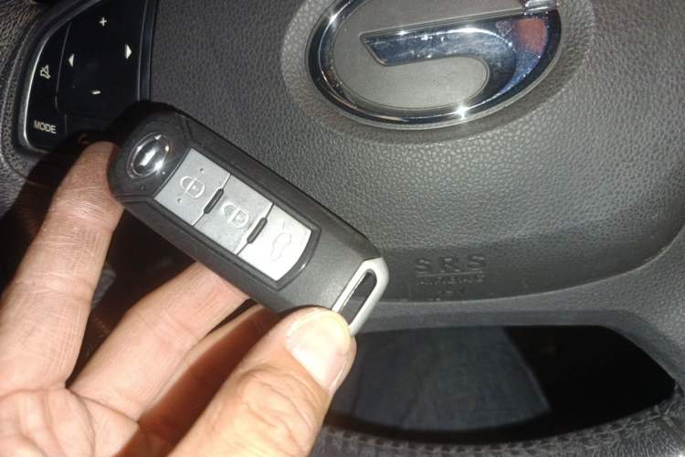 Used GAC Trumpchi GS4 2015 200T G-DCT Luxury Edition Vehicle Key