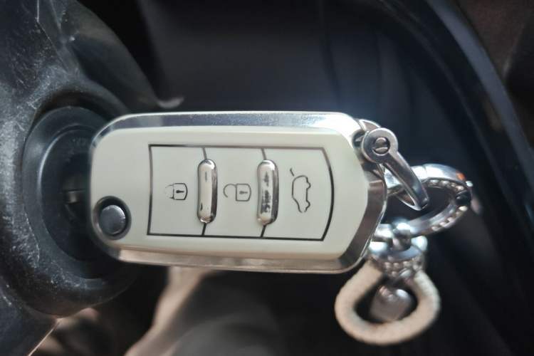 Used GAC Trumpchi GS4 2015 200T Manual Elite Edition Vehicle Key