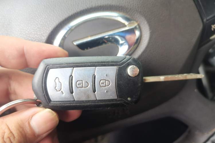 Used GAC Trumpchi GS4 2015 200T Manual Elite Edition Vehicle Key