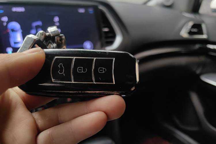 Used GAC Trumpchi GS4 2015 200T G-DCT Elite Edition Vehicle Key
