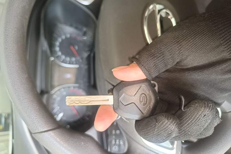 Used GAC Trumpchi GS4 2015 200T G-DCT Comfort Edition Vehicle Key