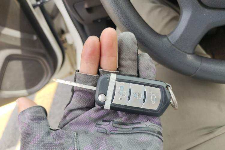 Used GAC Trumpchi GS4 2015 200T Manual Elite Edition Vehicle Key