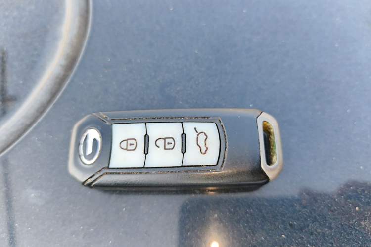 Used GAC Trumpchi GS4 2015 200T G-DCT Luxury Edition Vehicle Key