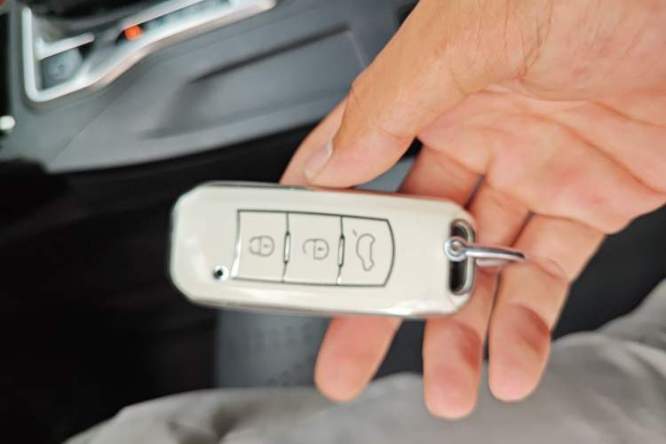 Used GAC Trumpchi GS4 2015 200T G-DCT Elite Edition Vehicle Key