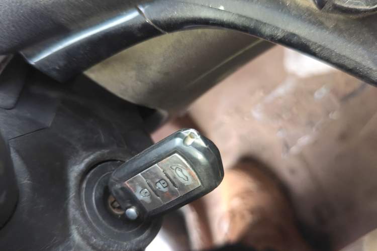 Used GAC Trumpchi GS4 2015 200T Manual Luxury Edition Vehicle Key