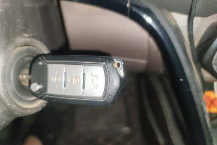 Used GAC Trumpchi GS4 2015 200T G-DCT Comfort Edition Vehicle Key