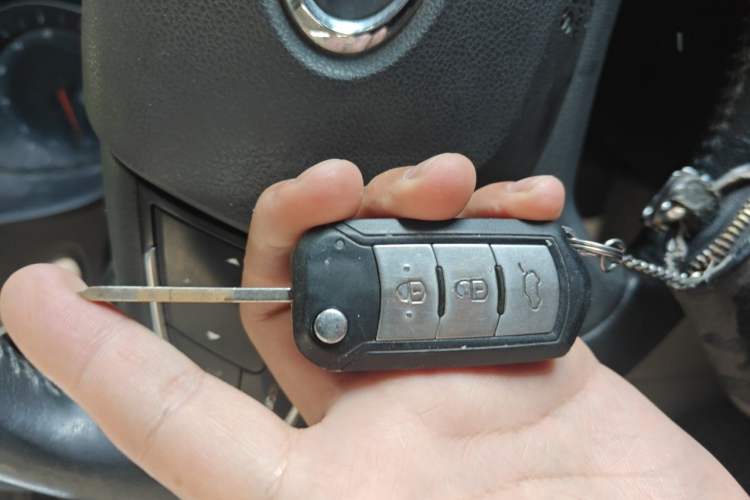Used GAC Trumpchi GS4 2015 200T Manual Luxury Edition Vehicle Key