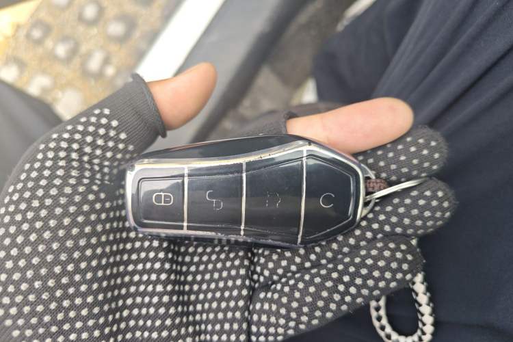 Used GAC Trumpchi GS4 2015 200T G-DCT Luxury Edition Vehicle Key
