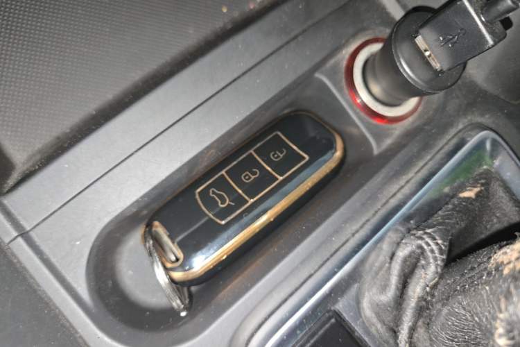 Used GAC Trumpchi GS4 2015 200T G-DCT Elite Edition Vehicle Key