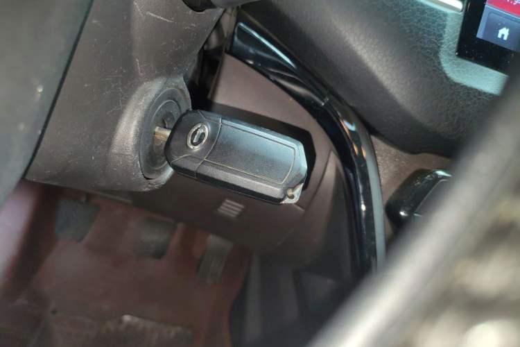 Used GAC Trumpchi GS4 2015 200T Manual Luxury Edition Vehicle Key