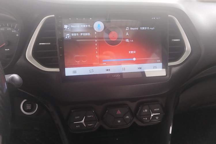 Used GAC Trumpchi GS4 2015 200T G-DCT Elite Edition Audio And AC Panel
