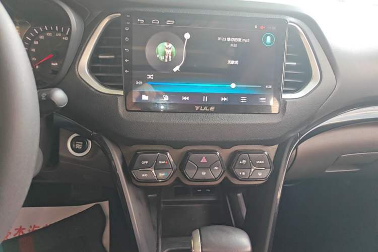 Used GAC Trumpchi GS4 2015 200T G-DCT Elite Edition Audio And AC Panel