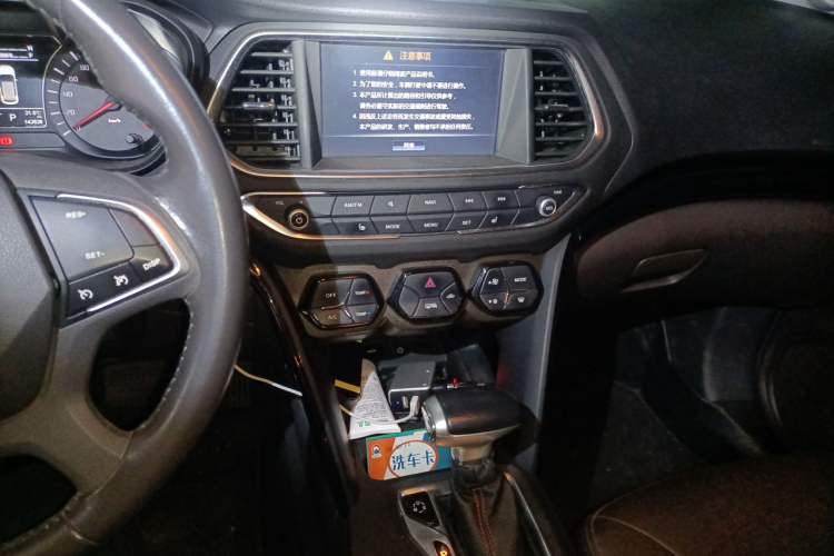 Used GAC Trumpchi GS4 2015 200T G-DCT Luxury Edition Audio And AC Panel