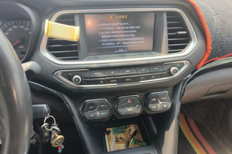 Used GAC Trumpchi GS4 2015 200T Manual Luxury Edition Audio And AC Panel