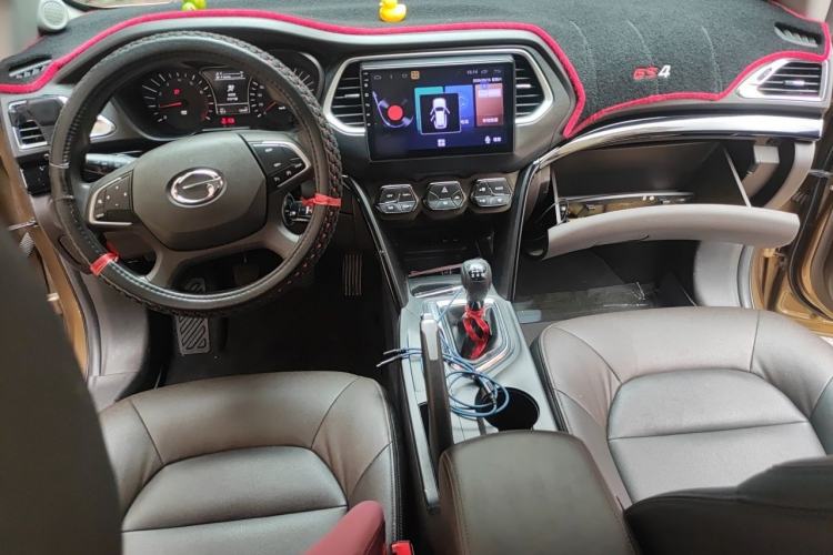 Used GAC Trumpchi GS4 2015 200T Manual Elite Edition Center Console