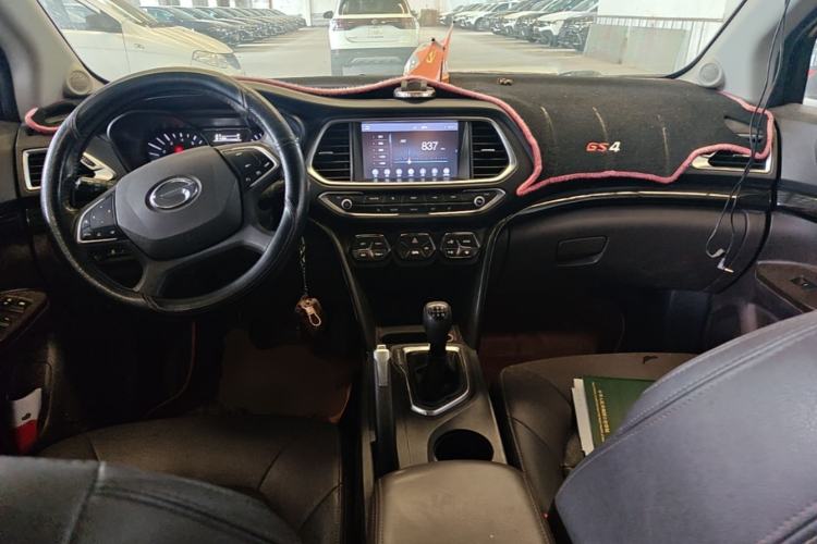 Used GAC Trumpchi GS4 2015 200T Manual Luxury Edition Center Console