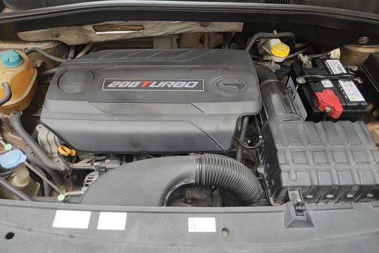 Used GAC Trumpchi GS4 2015 200T Manual Elite Edition Engine Bay
