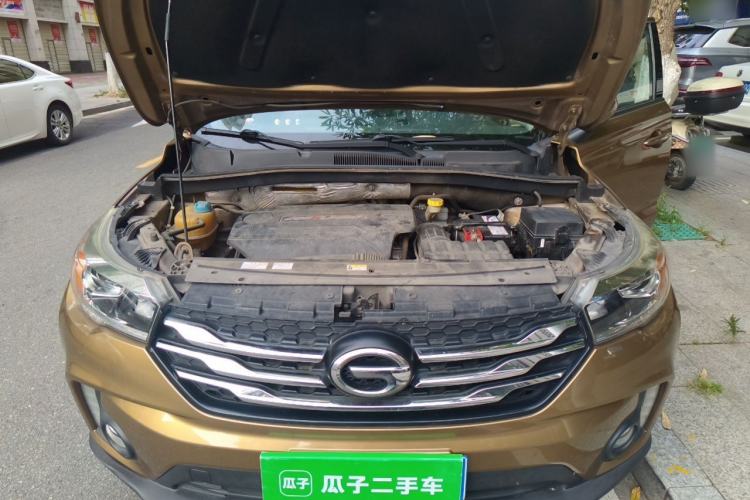 Used GAC Trumpchi GS4 2015 200T Manual Luxury Edition Engine Bay