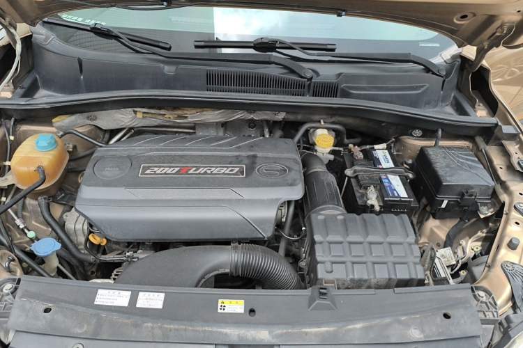 Used GAC Trumpchi GS4 2015 200T G-DCT Elite Edition Engine Bay