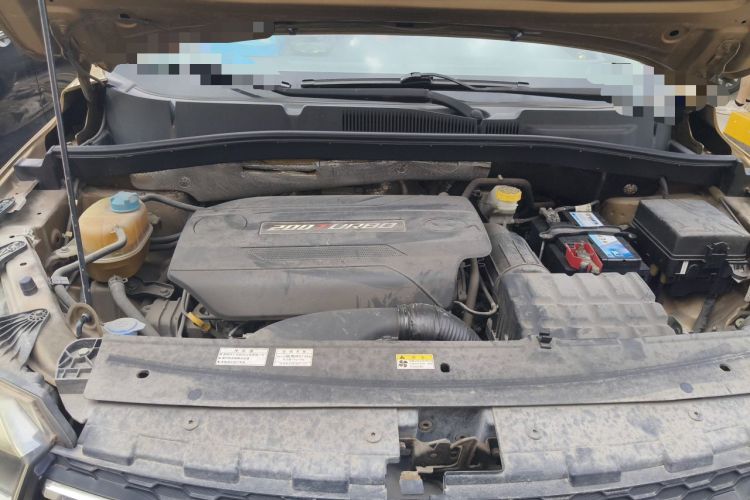 Used GAC Trumpchi GS4 2015 200T Manual Luxury Edition Engine Bay