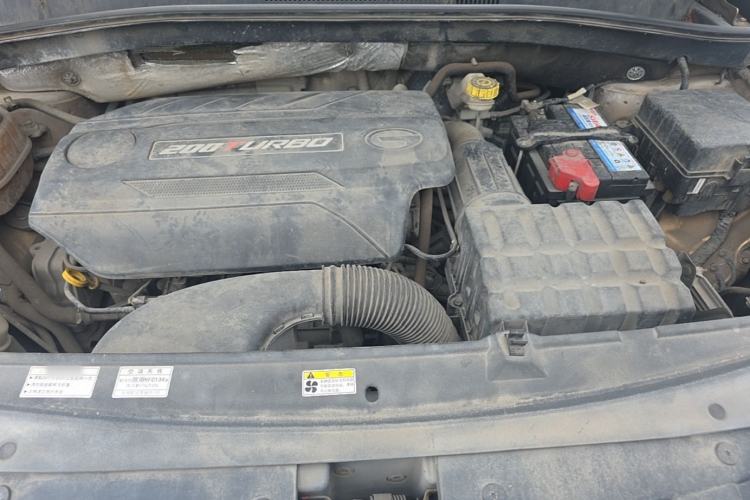 Used GAC Trumpchi GS4 2015 200T Manual Luxury Edition Engine Bay