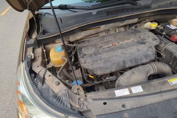 Used GAC Trumpchi GS4 2015 200T Manual Luxury Edition Engine Bay Right