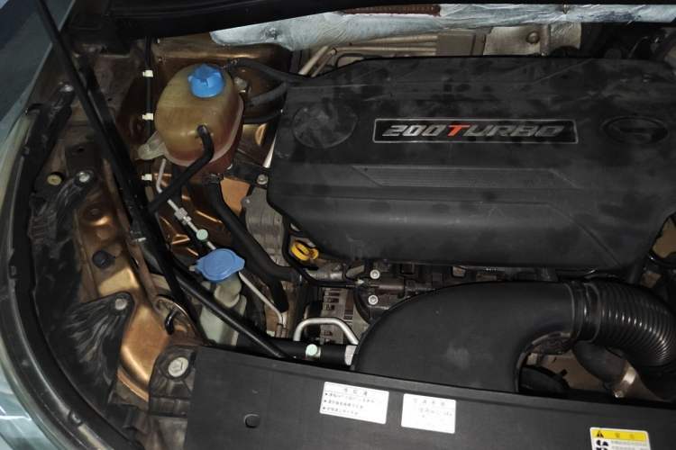 Used GAC Trumpchi GS4 2015 200T G-DCT Elite Edition Engine Bay Right