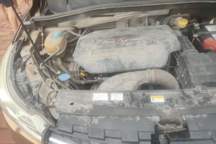 Used GAC Trumpchi GS4 2015 200T Manual Luxury Edition Engine Bay Right