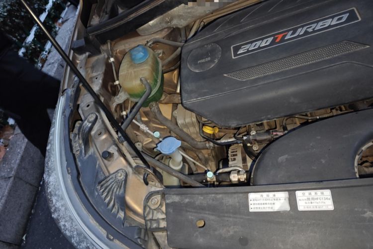 Used GAC Trumpchi GS4 2015 200T G-DCT Elite Edition Engine Bay Right