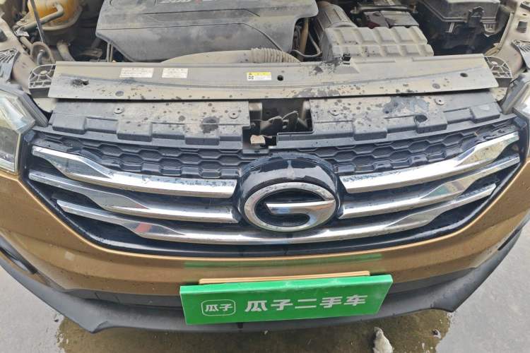 Used GAC Trumpchi GS4 2015 200T Manual Elite Edition Engine Bay