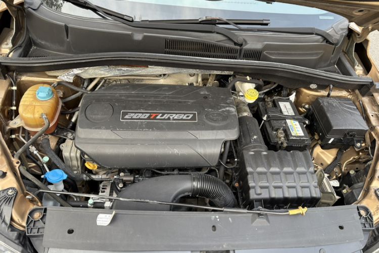 Used GAC Trumpchi GS4 2015 200T Manual Luxury Edition Engine Bay