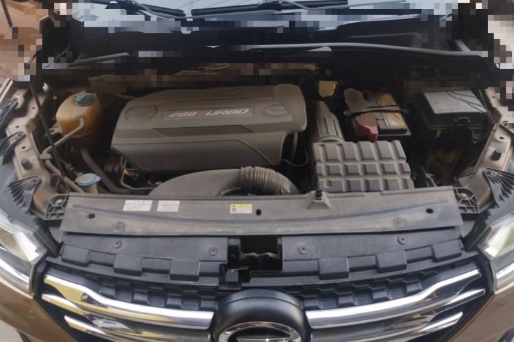 Used GAC Trumpchi GS4 2015 200T Manual Elite Edition Engine Bay