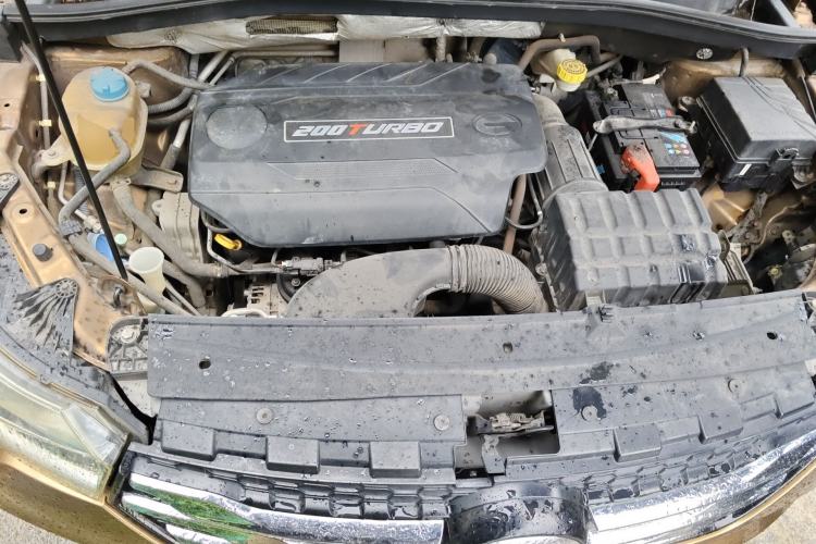 Used GAC Trumpchi GS4 2015 200T Manual Luxury Edition Engine Bay