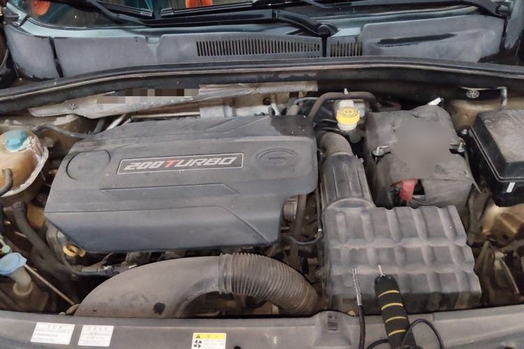 Used GAC Trumpchi GS4 2015 200T G-DCT Comfort Edition Engine Bay