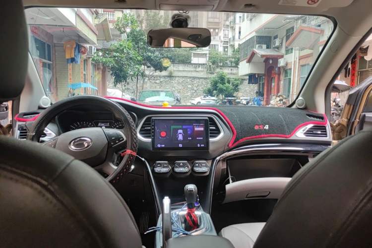 Used GAC Trumpchi GS4 2015 200T Manual Elite Edition Headliner
