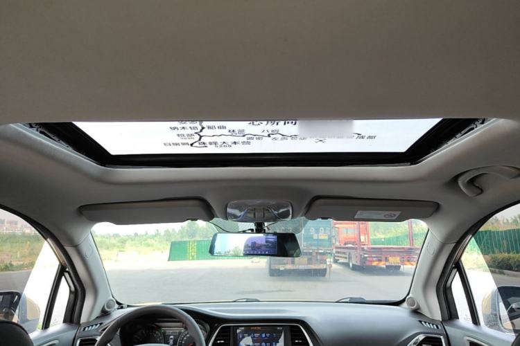 Used GAC Trumpchi GS4 2015 200T G-DCT Elite Edition Headliner
