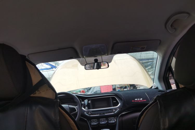 Used GAC Trumpchi GS4 2015 200T G-DCT Comfort Edition Headliner
