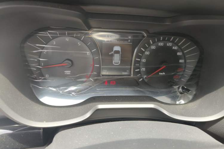 Used GAC Trumpchi GS4 2015 200T Manual Luxury Edition Instrument Cluster
