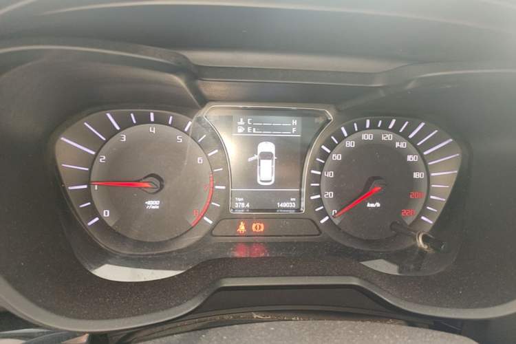 Used GAC Trumpchi GS4 2015 200T Manual Luxury Edition Instrument Cluster