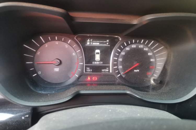 Used GAC Trumpchi GS4 2015 200T Manual Elite Edition Instrument Cluster