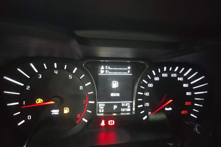 Used GAC Trumpchi GS4 2015 200T G-DCT Luxury Edition Instrument Cluster