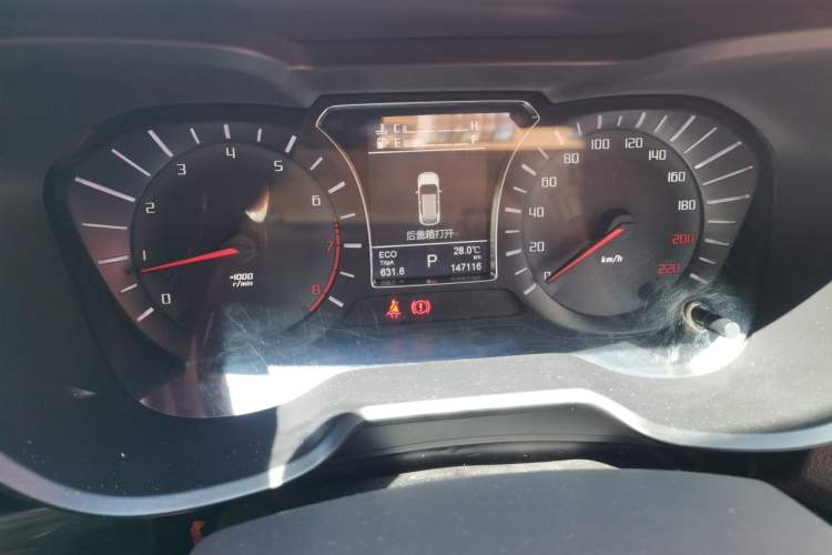 Used GAC Trumpchi GS4 2015 200T G-DCT Luxury Edition Instrument Cluster