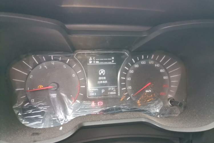 Used GAC Trumpchi GS4 2015 200T G-DCT Elite Edition Instrument Cluster