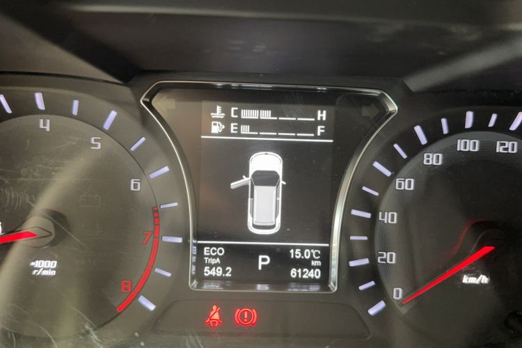 Used GAC Trumpchi GS4 2015 200T G-DCT Luxury Edition Odometer Close Up