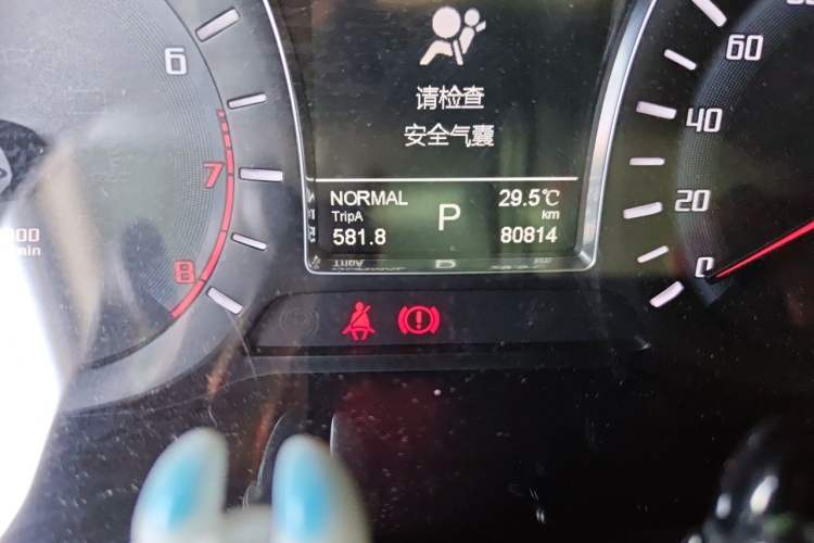 Used GAC Trumpchi GS4 2015 200T G-DCT Elite Edition Odometer Close Up